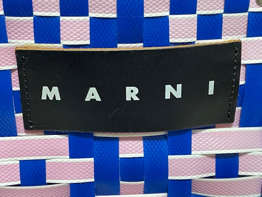 美品　MARNI マルニマーケツト カゴバッグ 正規品