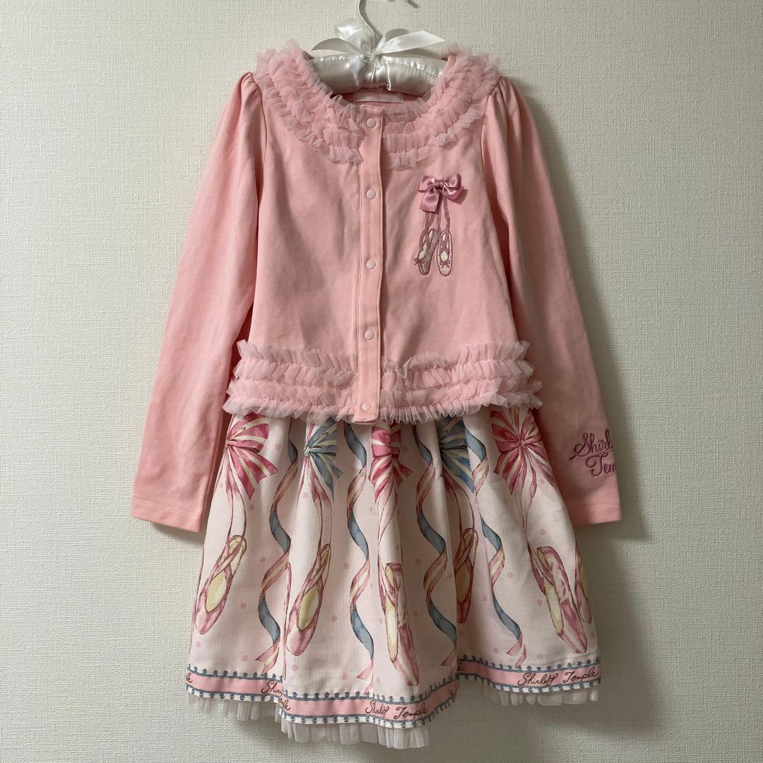 専用★シャーリーテンプル　バレエモチーフ ワンピース カーディガンセット　120