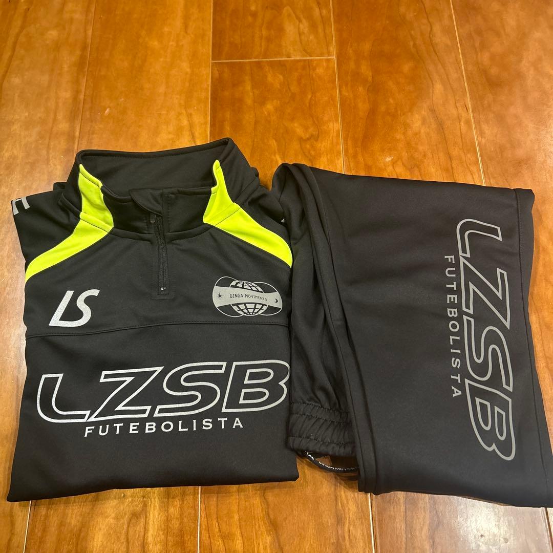 Luz e Sombra トレーニングウェア キッズサイズ150