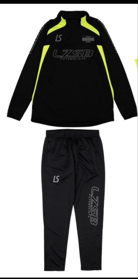 Luz e Sombra トレーニングウェア キッズサイズ150