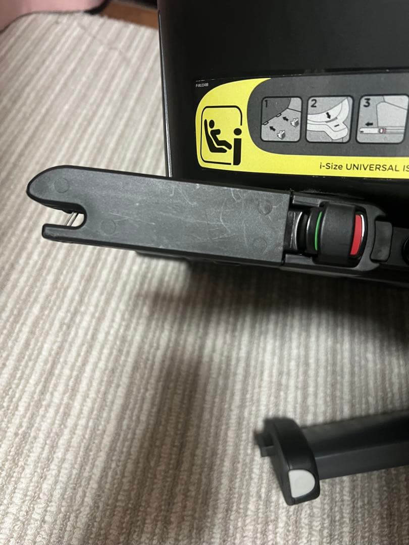 joie アイ・アーク360° ISOFIX固定 回転式 チャイルドシート