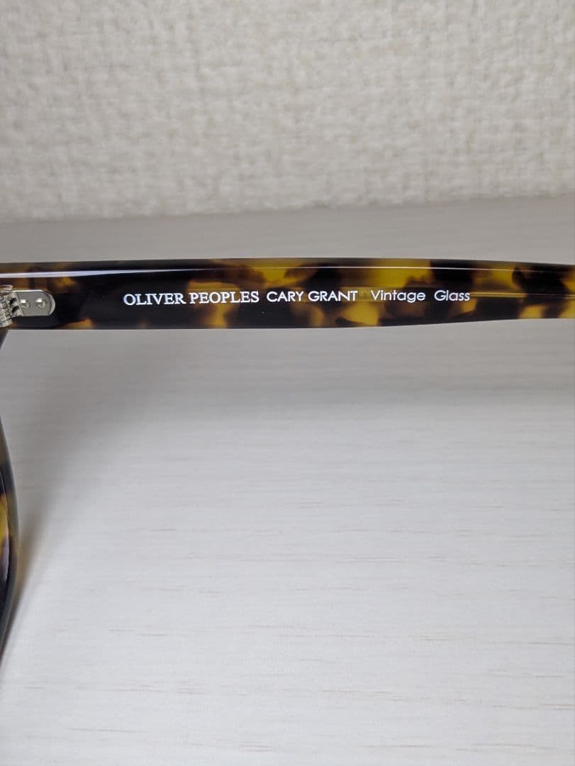 新品未使用品 オリバーピープルズ Cary Grant メガネ 日本製
