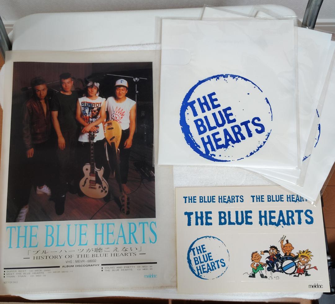 THE BLUE HEARTS ブルーハーツ レコード盤 3組セット オマケあり