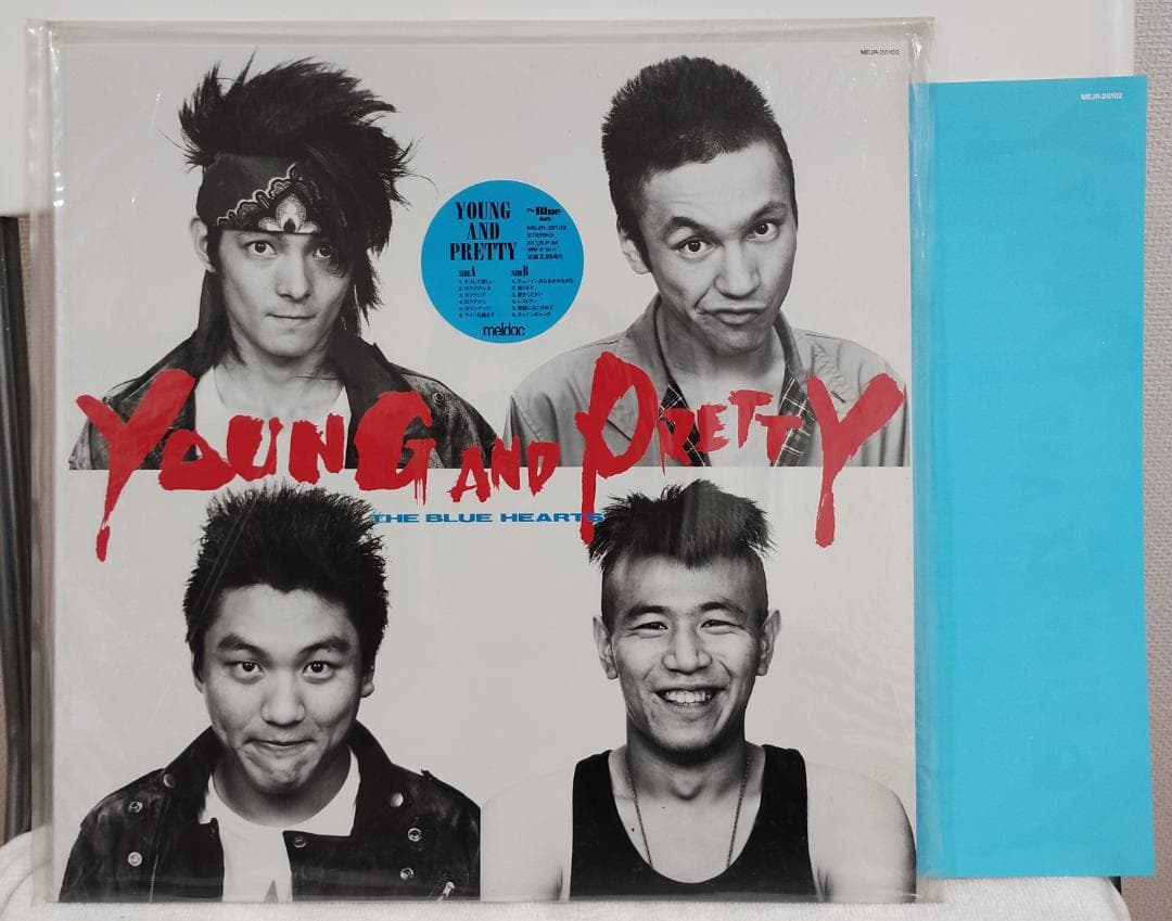 THE BLUE HEARTS ブルーハーツ レコード盤 3組セット オマケあり