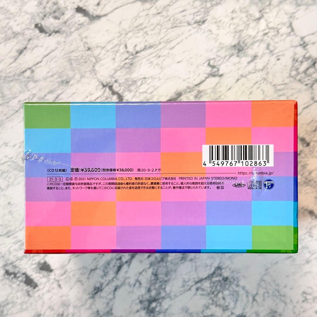 新品未開封　中学校 行事・放送用音楽集  【CD 12枚組】　セル版