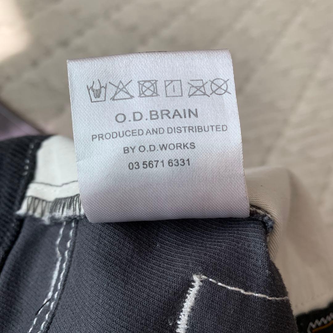 MaxFritz エアインテーク5Pパンツ グレー 46サイズ