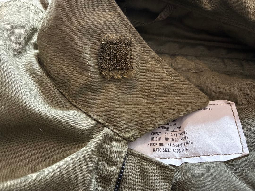 米軍CVCミリタリージャケット MA-1 ISRATEX 難燃性アラミド繊維