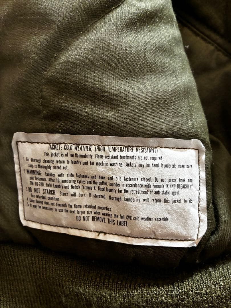 米軍CVCミリタリージャケット MA-1 ISRATEX 難燃性アラミド繊維