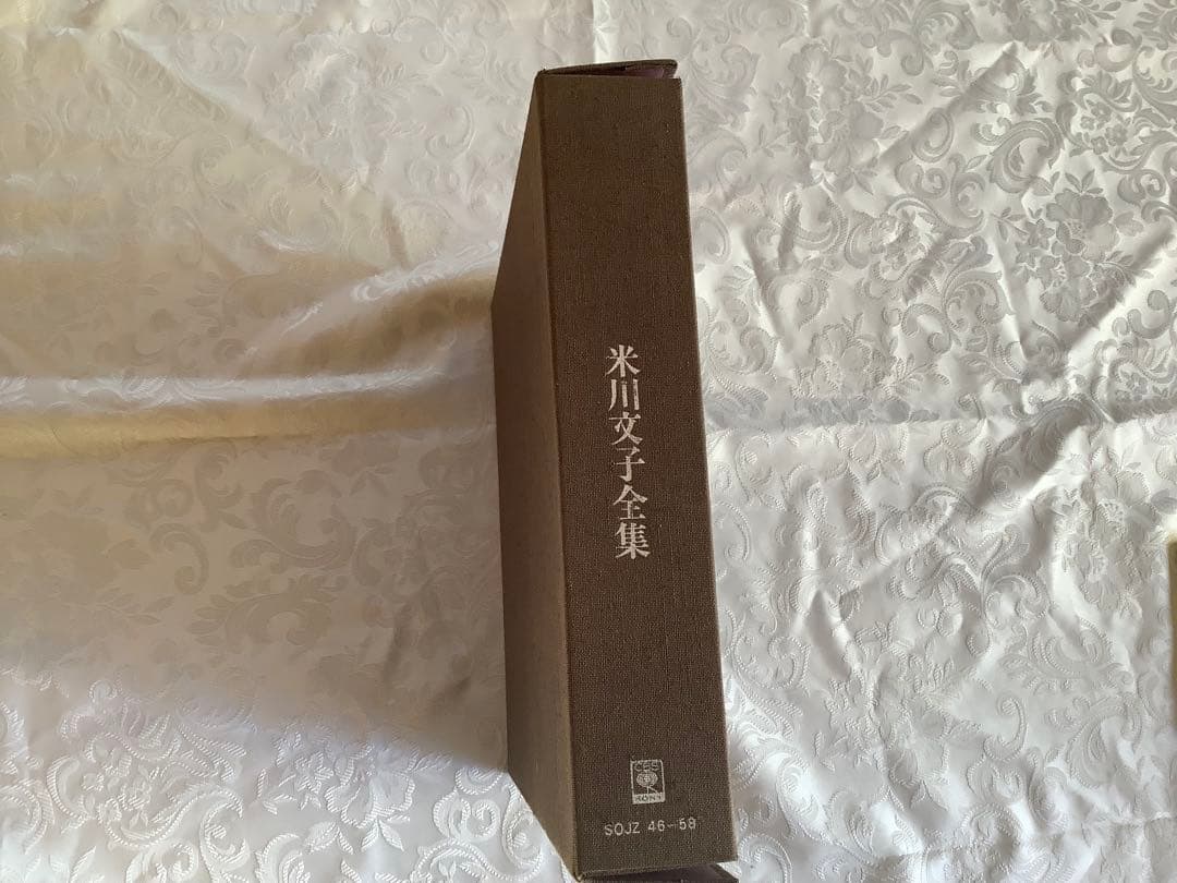 米川文子全集　検校を訪ねて　13枚組　LP