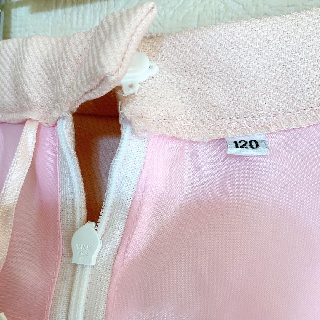 arisanaアリサナ120 入学式　卒園式　発表会　七五三　フォーマル