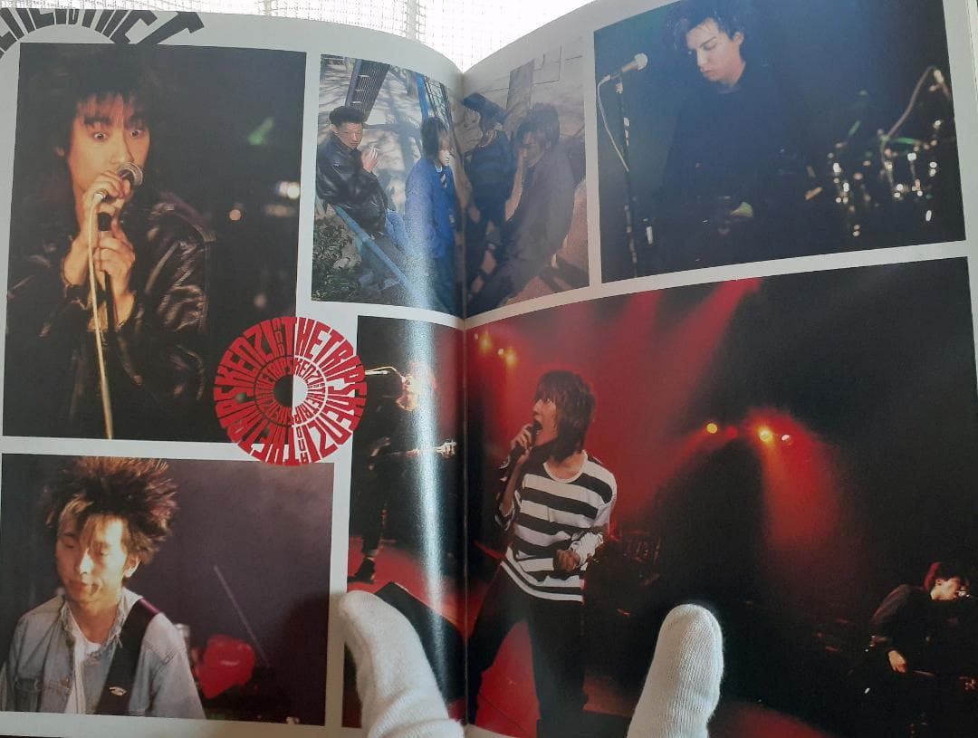 KENZI＆THE TRIPS Sweet Dreams, Baby! スコア