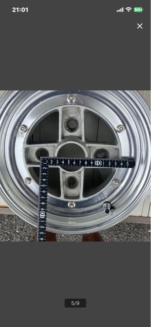 スピードスター★マーク2★10インチ★5J★PCD110