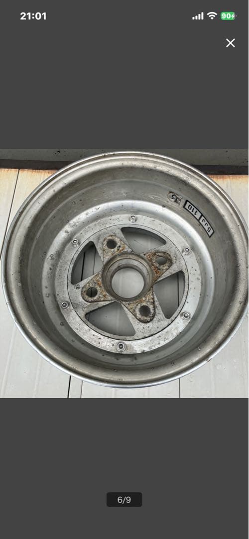 スピードスター★マーク2★10インチ★5J★PCD110