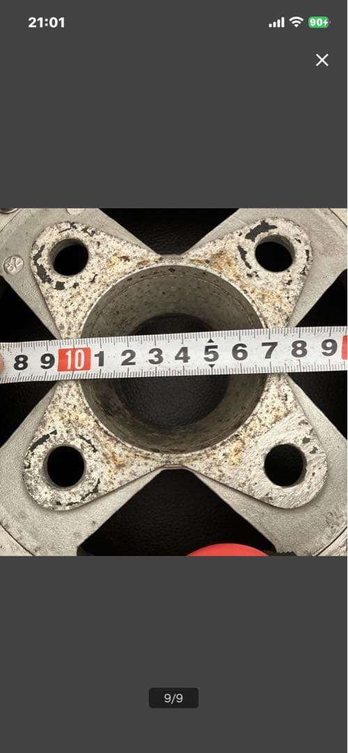 スピードスター★マーク2★10インチ★5J★PCD110