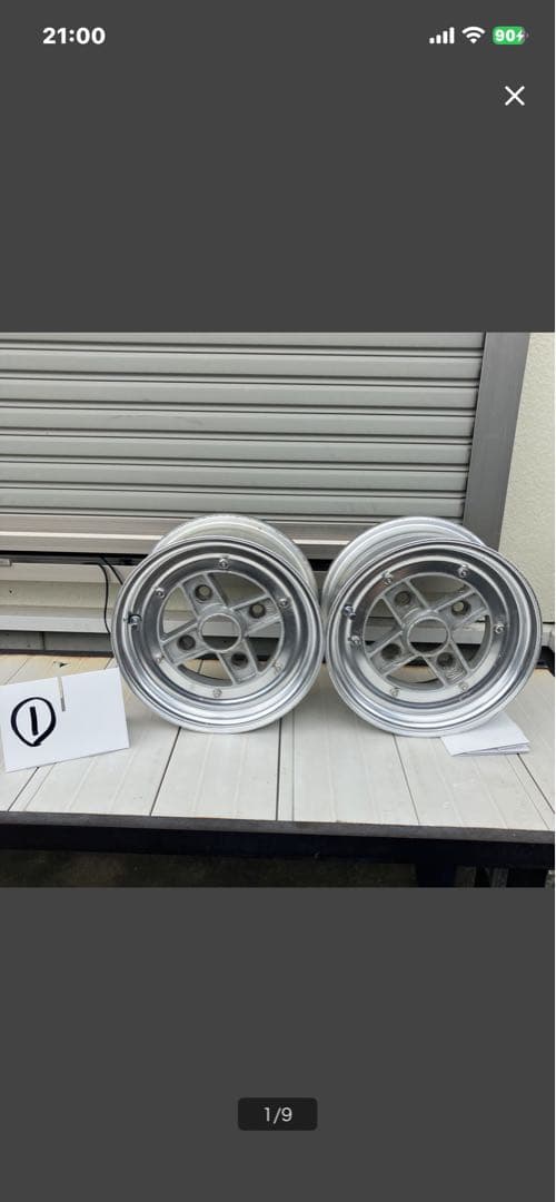 スピードスター★マーク2★10インチ★5J★PCD110