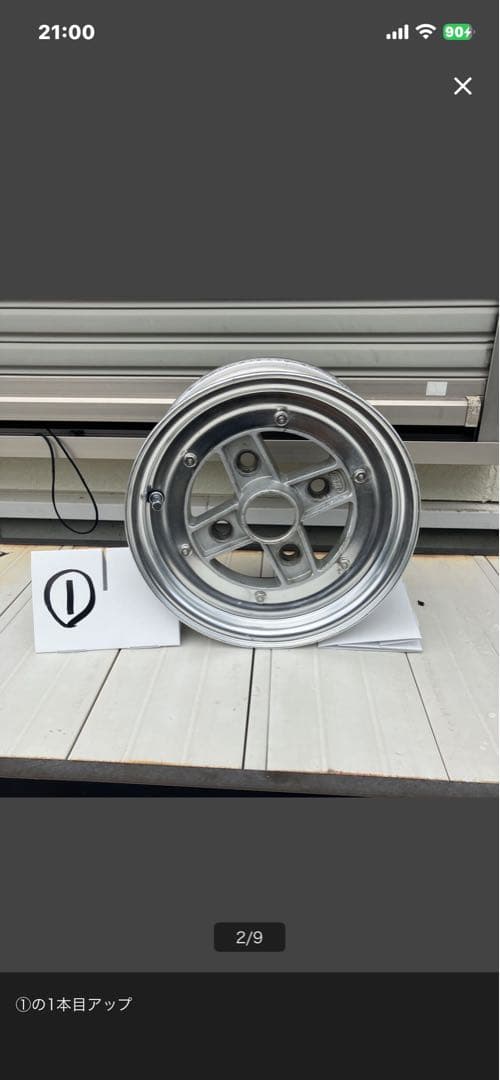 スピードスター★マーク2★10インチ★5J★PCD110