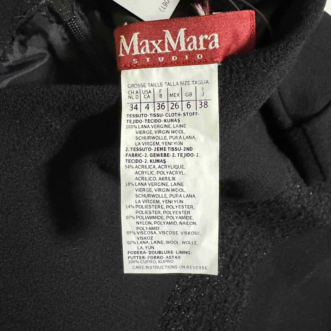 新品未使用 タグ付き マックスマーラ ウール ラメ ロング ワンピース 黒