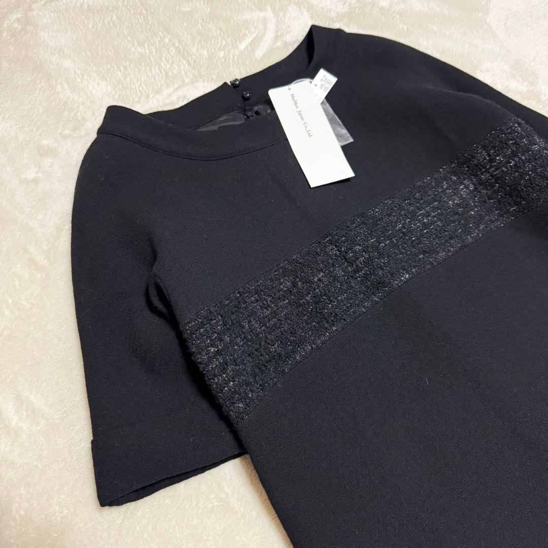 新品未使用 タグ付き マックスマーラ ウール ラメ ロング ワンピース 黒