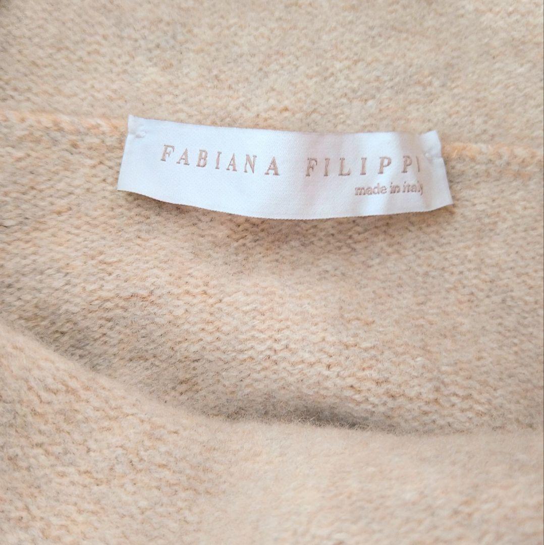 Fabiana Filippi カシミヤ シルク混 ニットポンチョ ケープコート