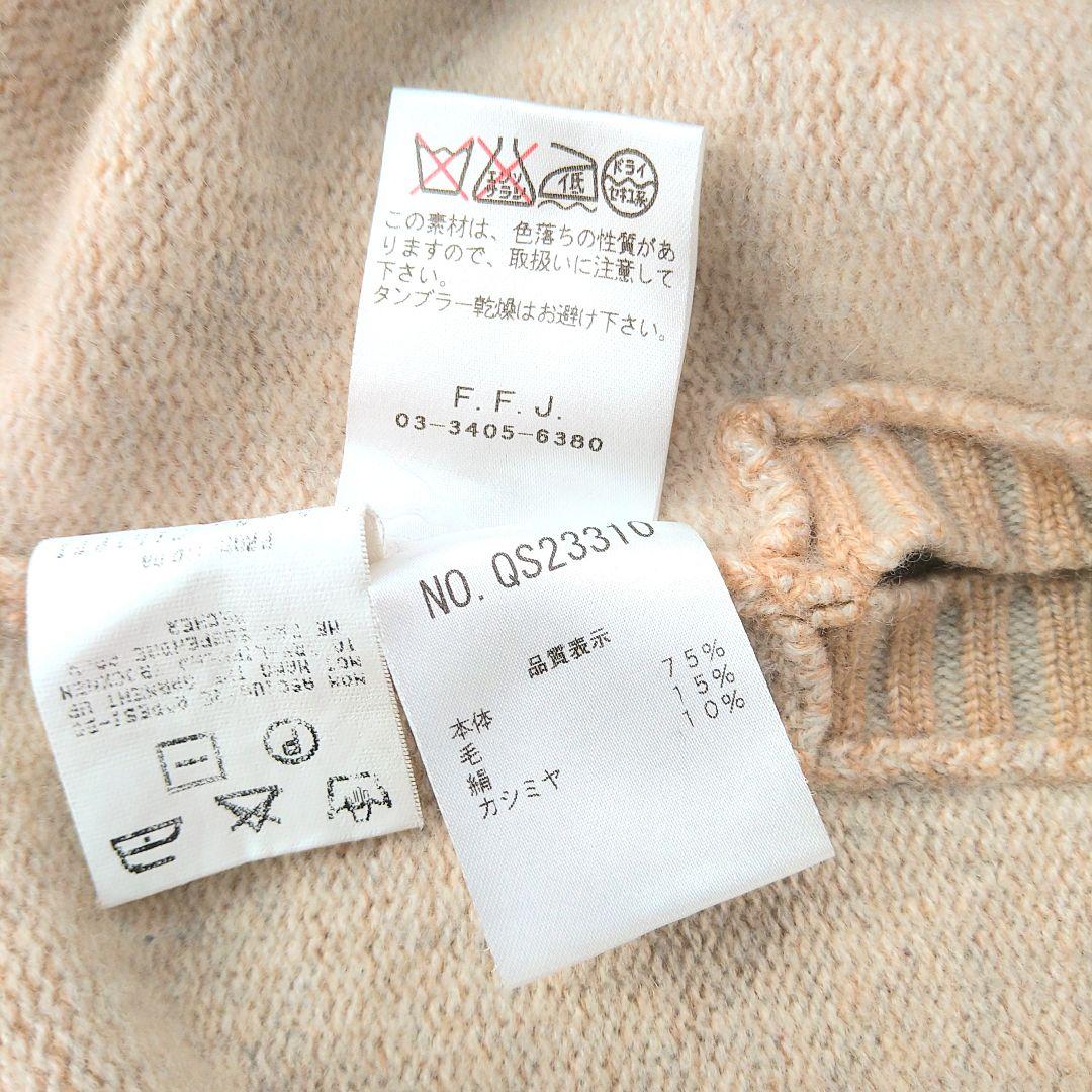 Fabiana Filippi カシミヤ シルク混 ニットポンチョ ケープコート