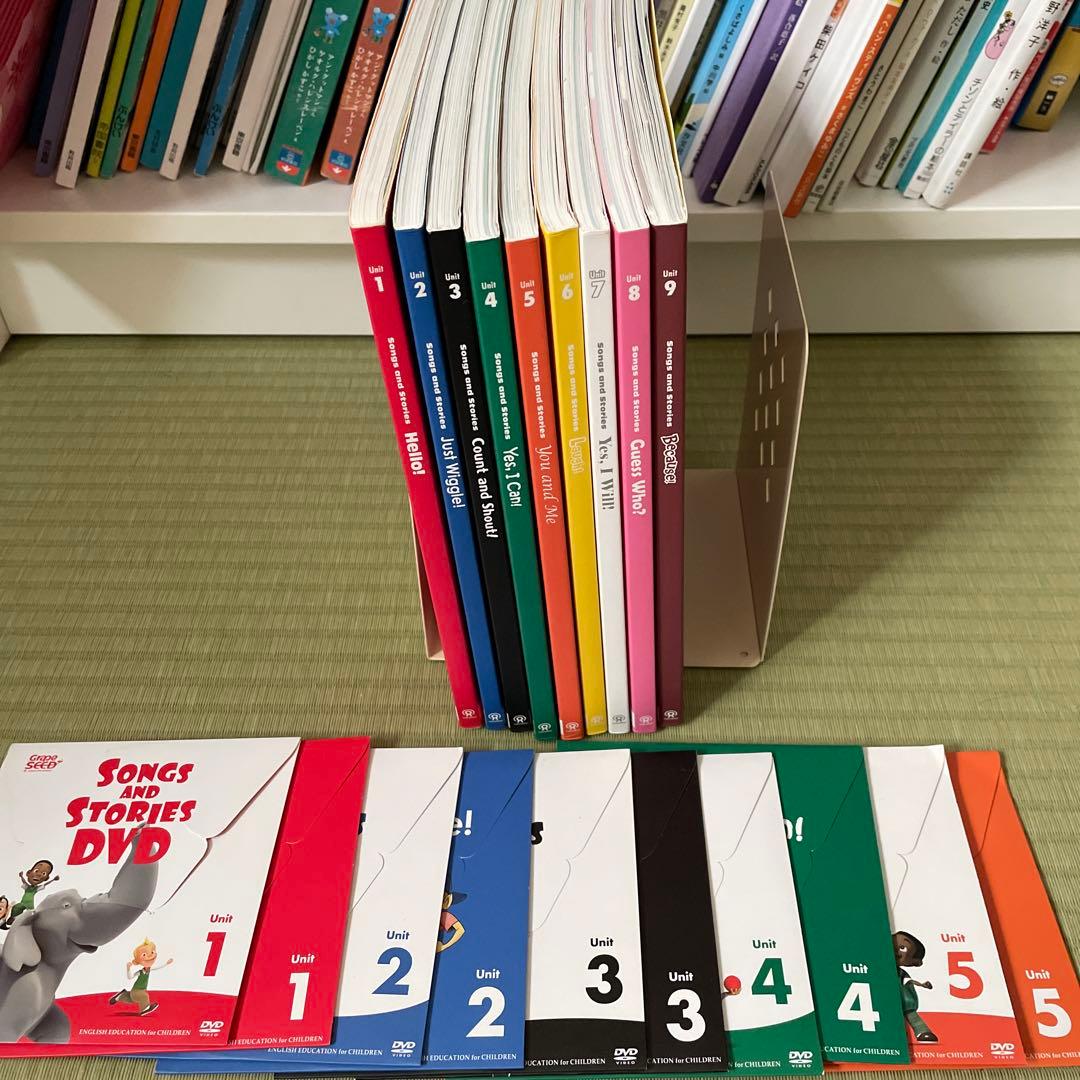 グレープシード　英語教材　GS CD DVD