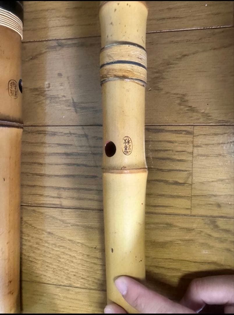 K*♪様 尺八本体 竹製 二本セット ケース付き　(注意)1本ヒビ割れあり※値下