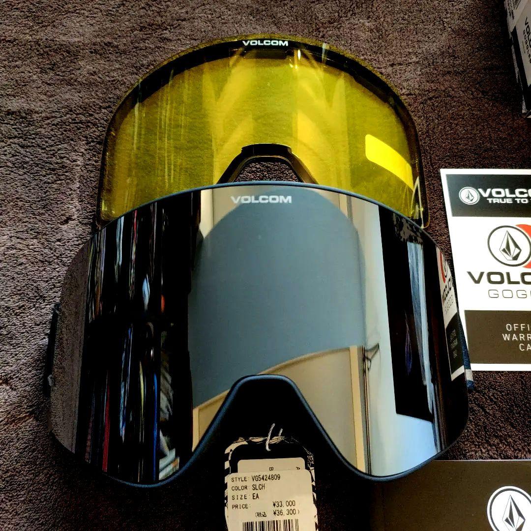 【VOLCOM】最上級モデルODDYSEY新品未使用レンズ2枚 定価36300円