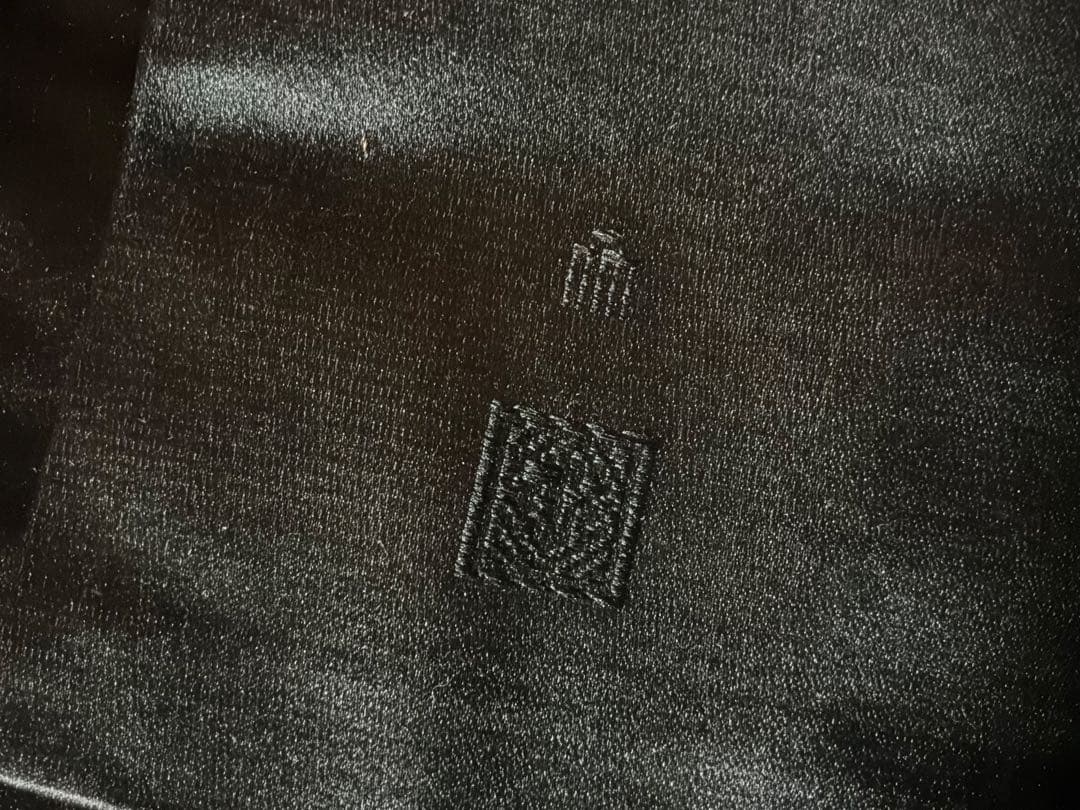 【極美品】正絹 名古屋帯 高級刺繍 梅に鳥 黒地 落款あり 長尺 上品　上質