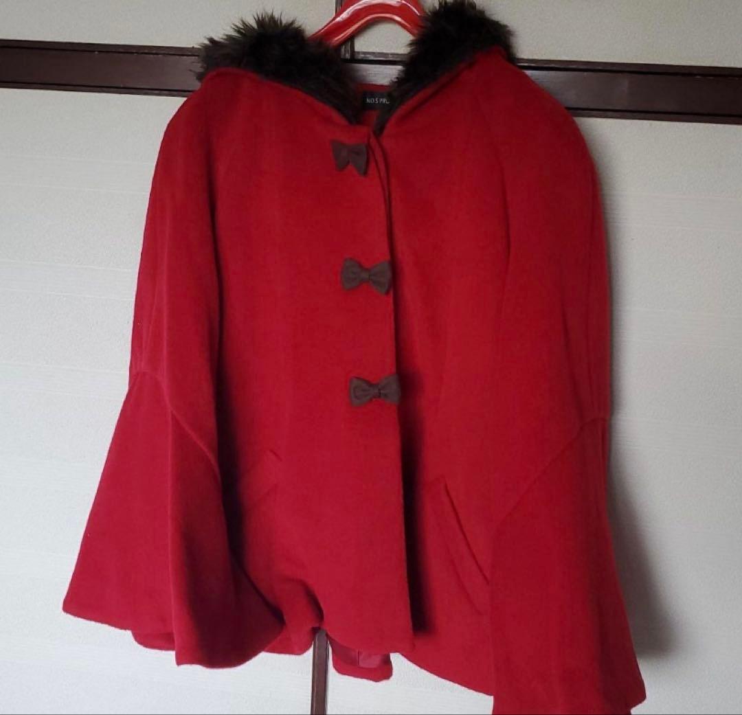 も*ぺ様 赤いフレアシルエットポンチョコート