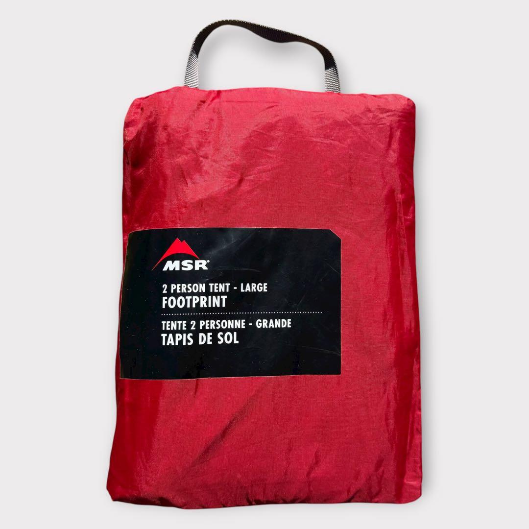 9277.MSR 山岳テント ハバツアー2 フットプリント付