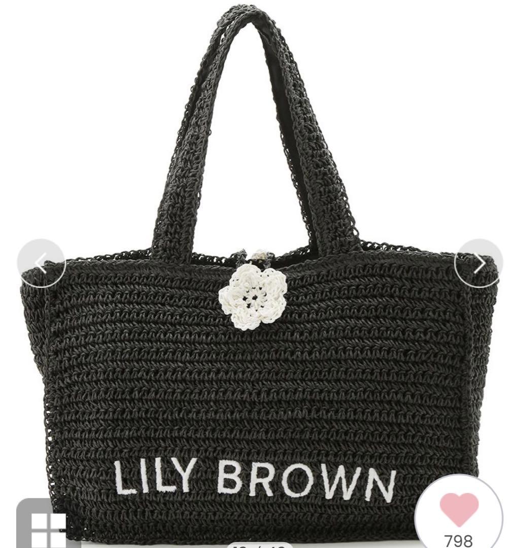 LILY BROWN×MARY QUANTロゴ刺繍カゴバッグ BLK