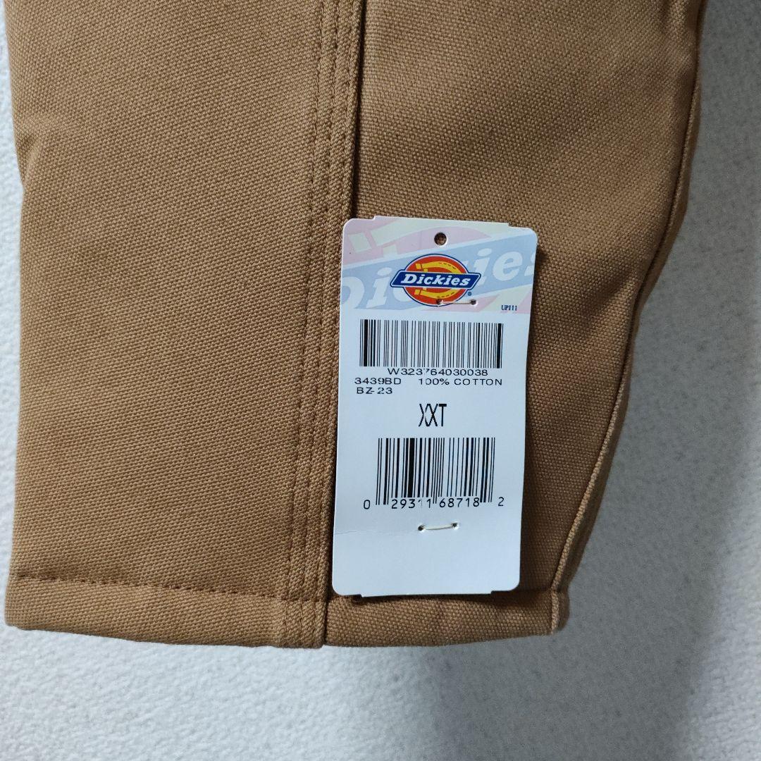 Dickiesデッキーズ デッドストック ハンティングジャケット 2XL