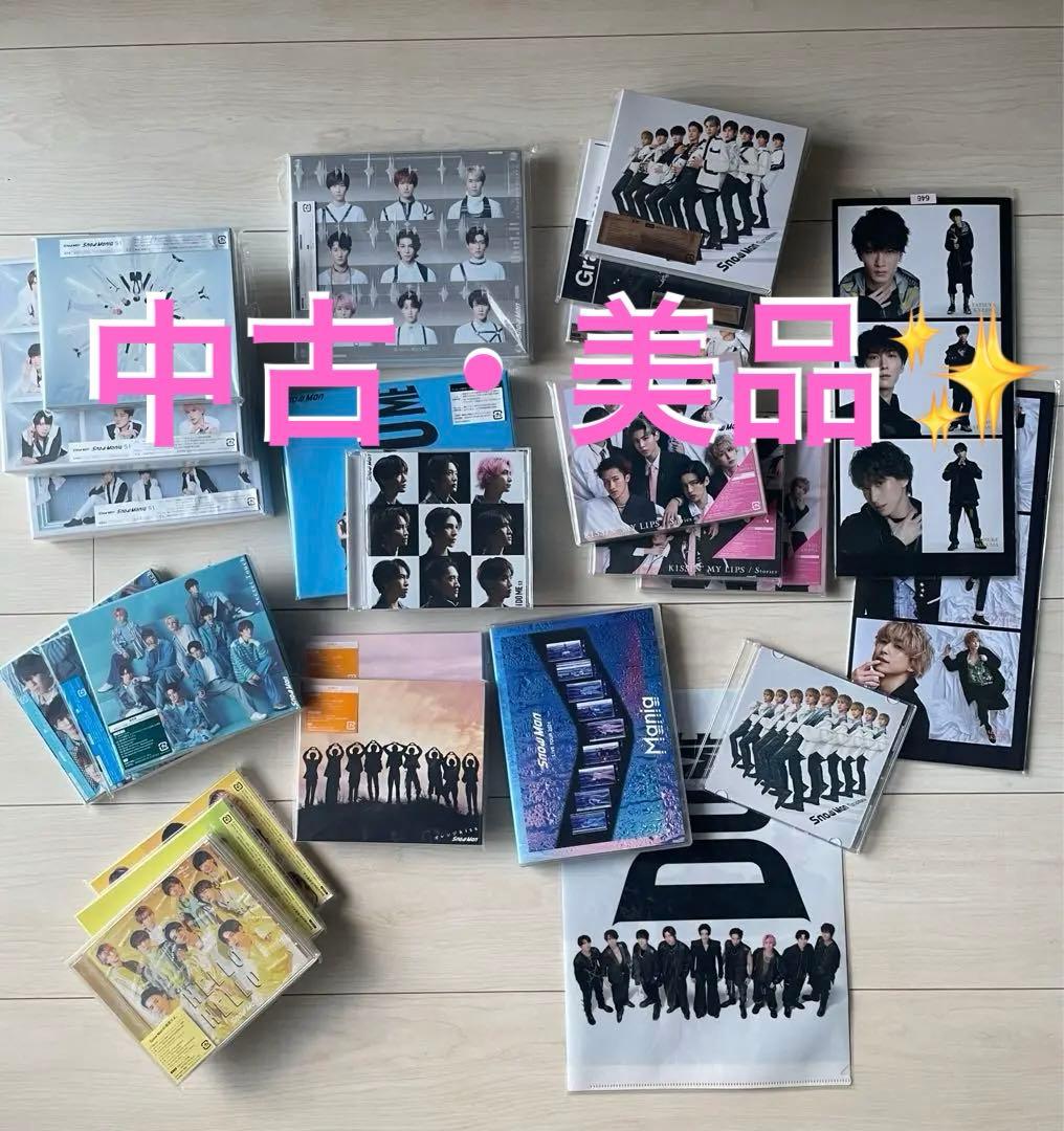 【大幅値下げ即購入 即発送】Man CDシングル、アルバム BluRay