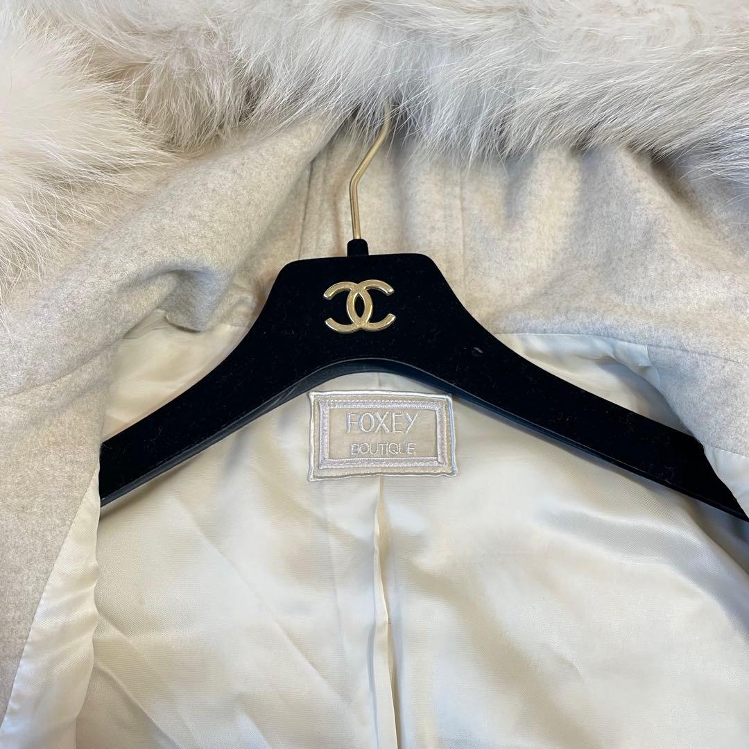 極美品✨FOXEY フォクシー　カシミヤ　フォックスファー　ショート丈