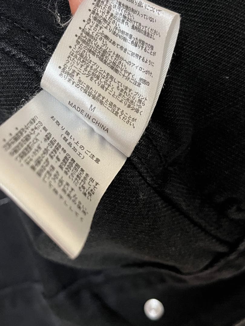 ずっと真夜中でいいのに。 デニムジャケット