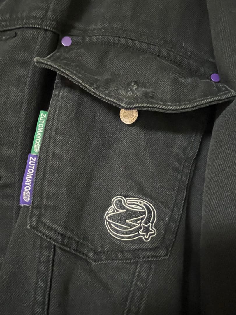 ずっと真夜中でいいのに。 デニムジャケット