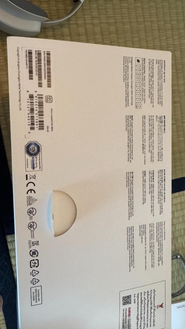 その他 Pico 4 Ultra 12GB RAM 256GB ROM