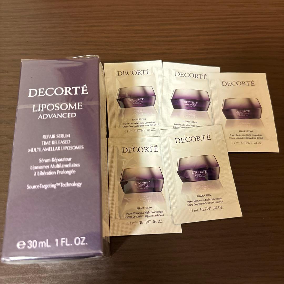 専用。リペアクリームとセラム2点セット