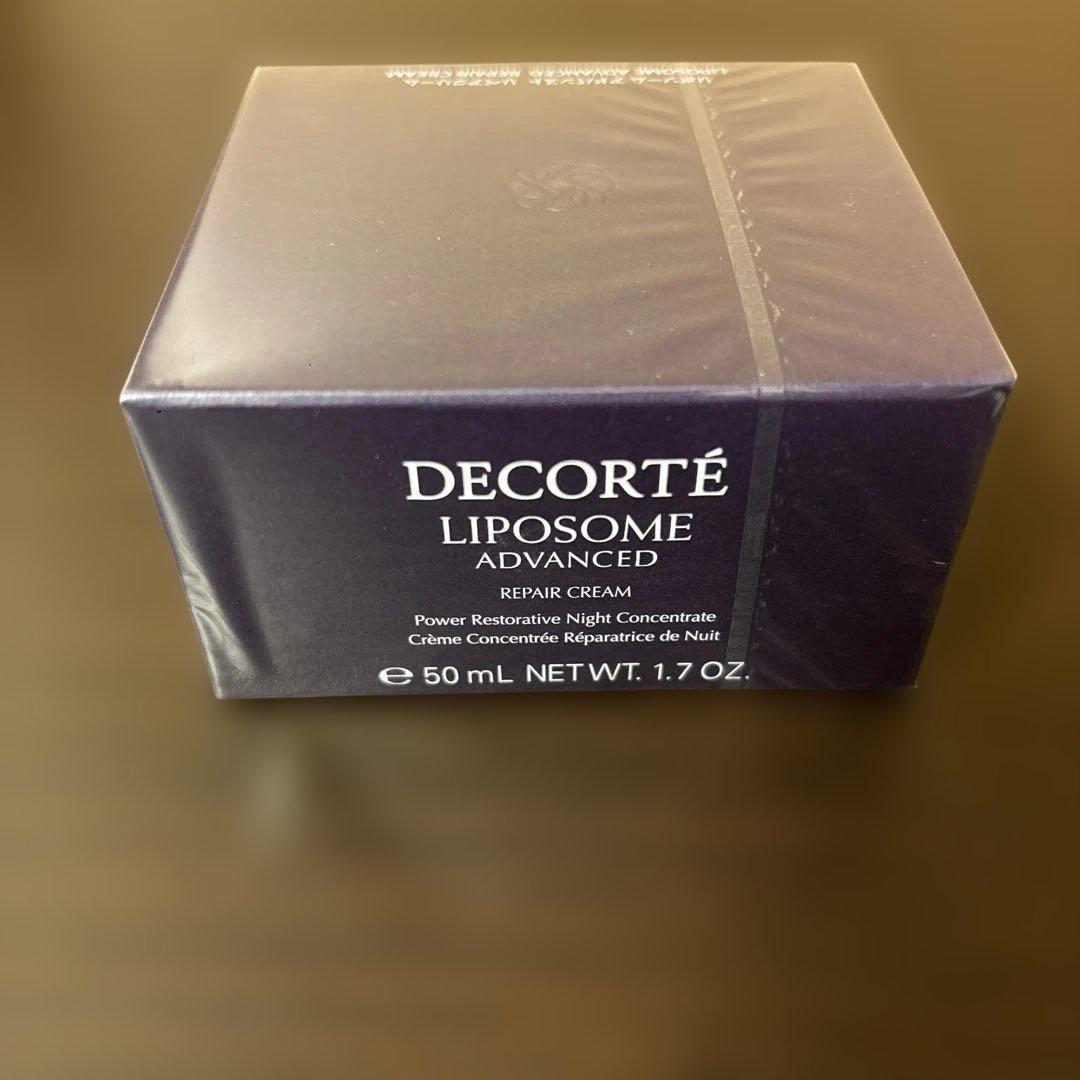 専用。リペアクリームとセラム2点セット