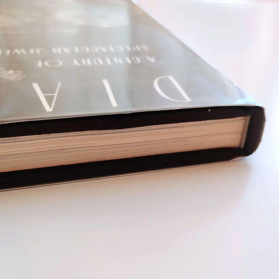 盗難された仏の国宝掲載DIAMONDS A CENTURY OF SPECTA