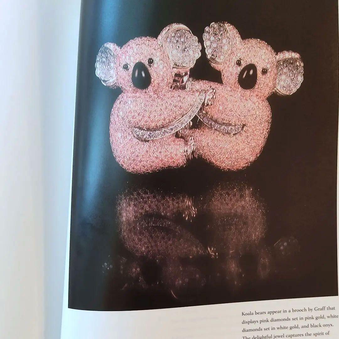 盗難された仏の国宝掲載DIAMONDS A CENTURY OF SPECTA