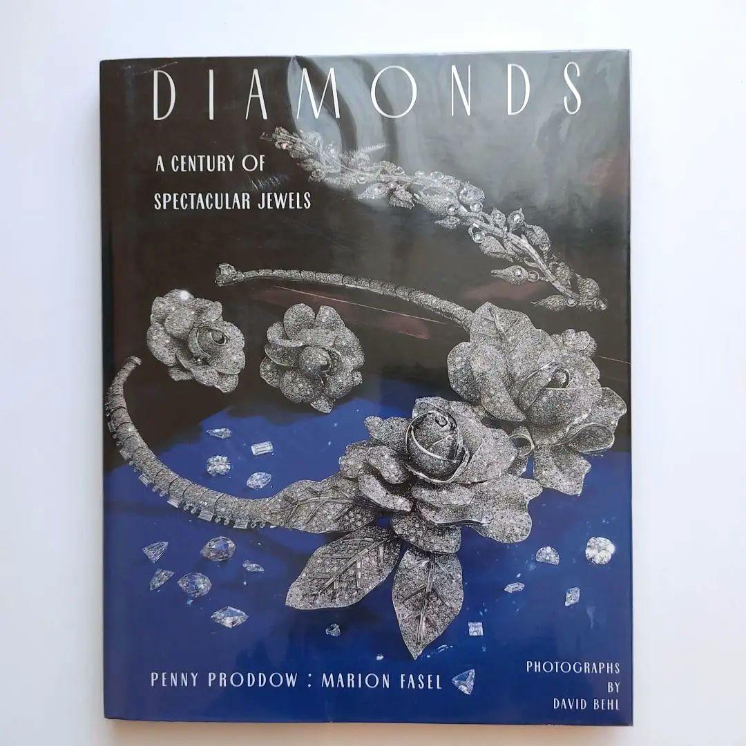 盗難された仏の国宝掲載DIAMONDS A CENTURY OF SPECTA
