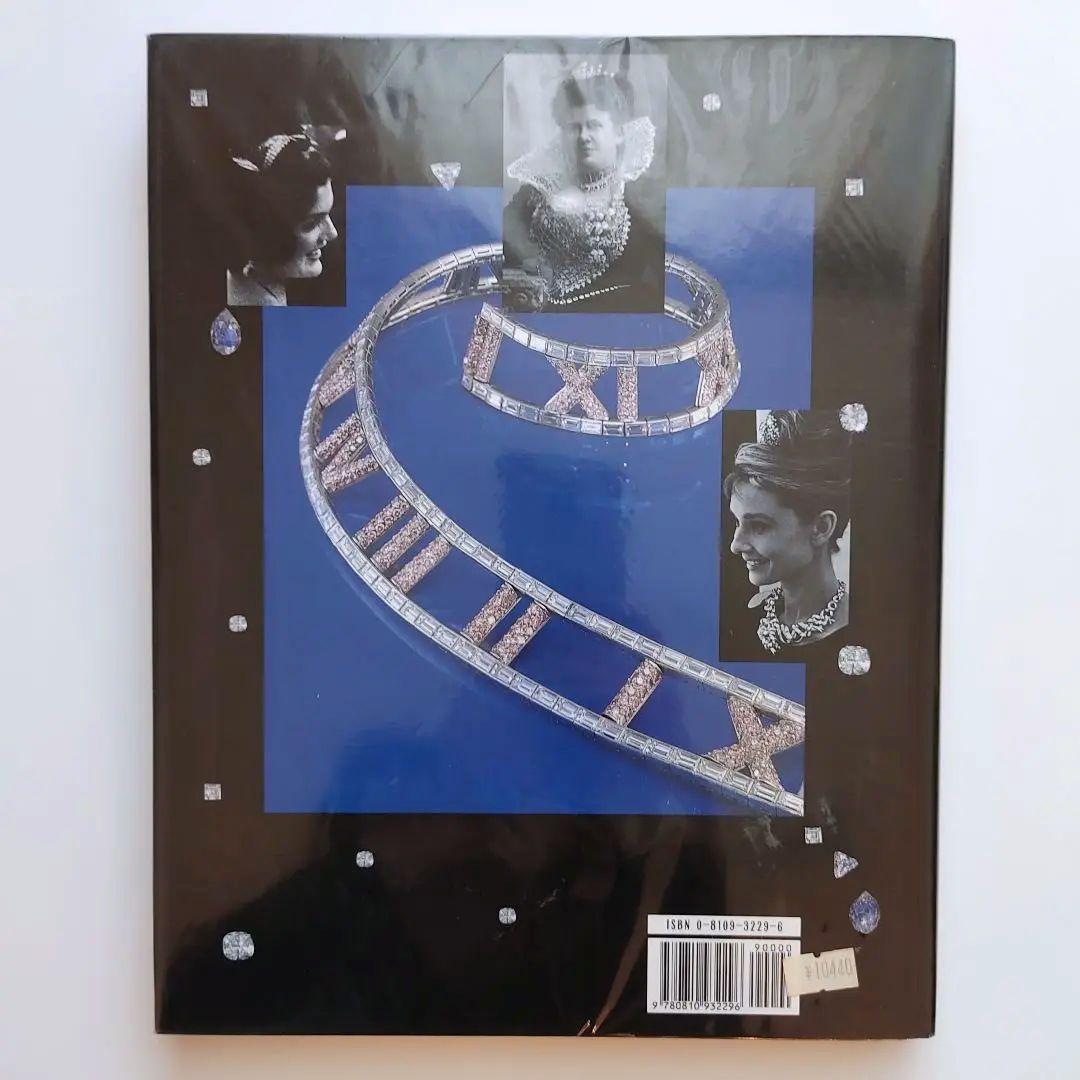 盗難された仏の国宝掲載DIAMONDS A CENTURY OF SPECTA