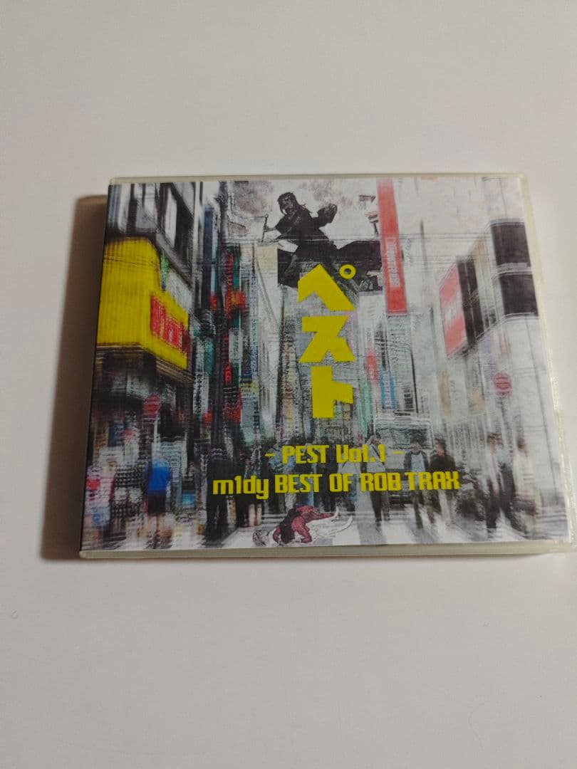 m1dy ペスト vol.1