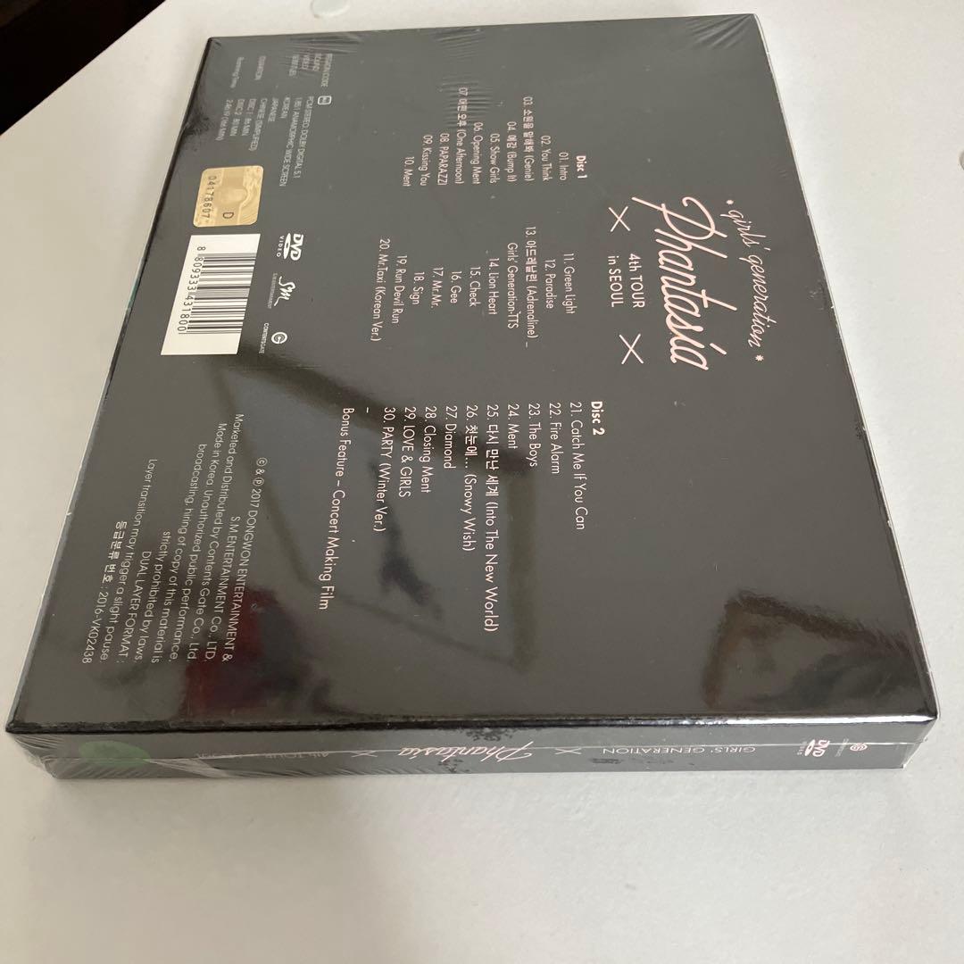少女時代　phantasia 4th tour in seoul DVD
