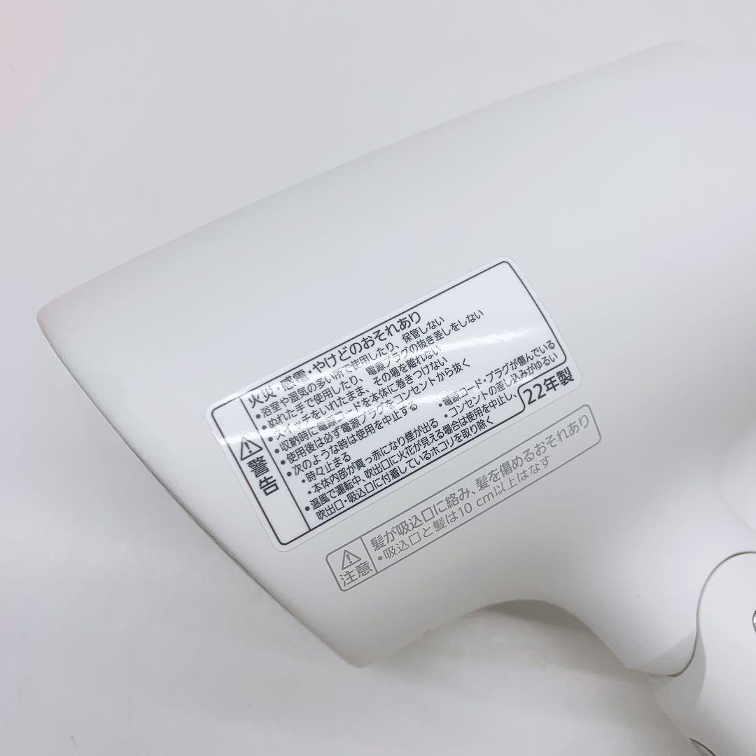 《ほぼ未使用》 Panasonic ナノケア ドライヤー EH-NA0G