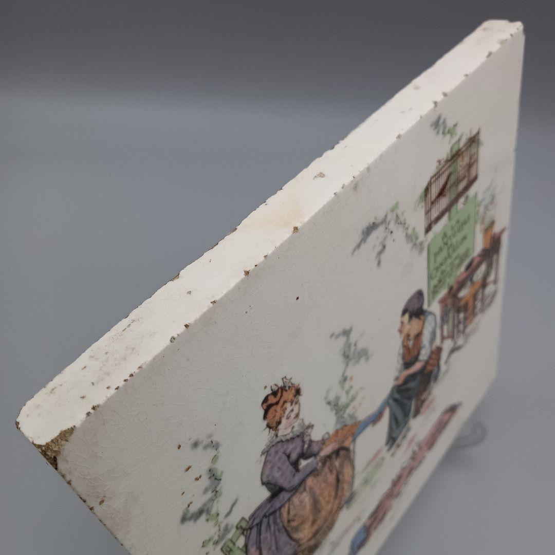 フランス サルグミンヌ 「 シンデレラ 」 陶板 タイル ヴィンテージ