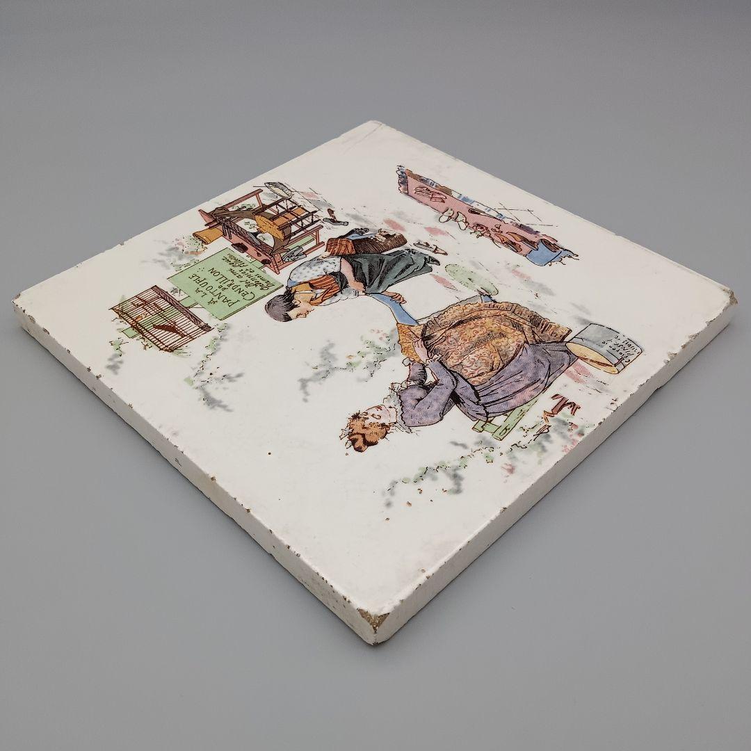 フランス サルグミンヌ 「 シンデレラ 」 陶板 タイル ヴィンテージ