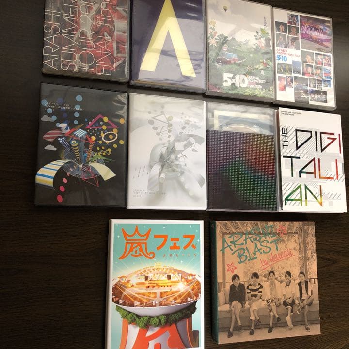 嵐 DVDまとめ
