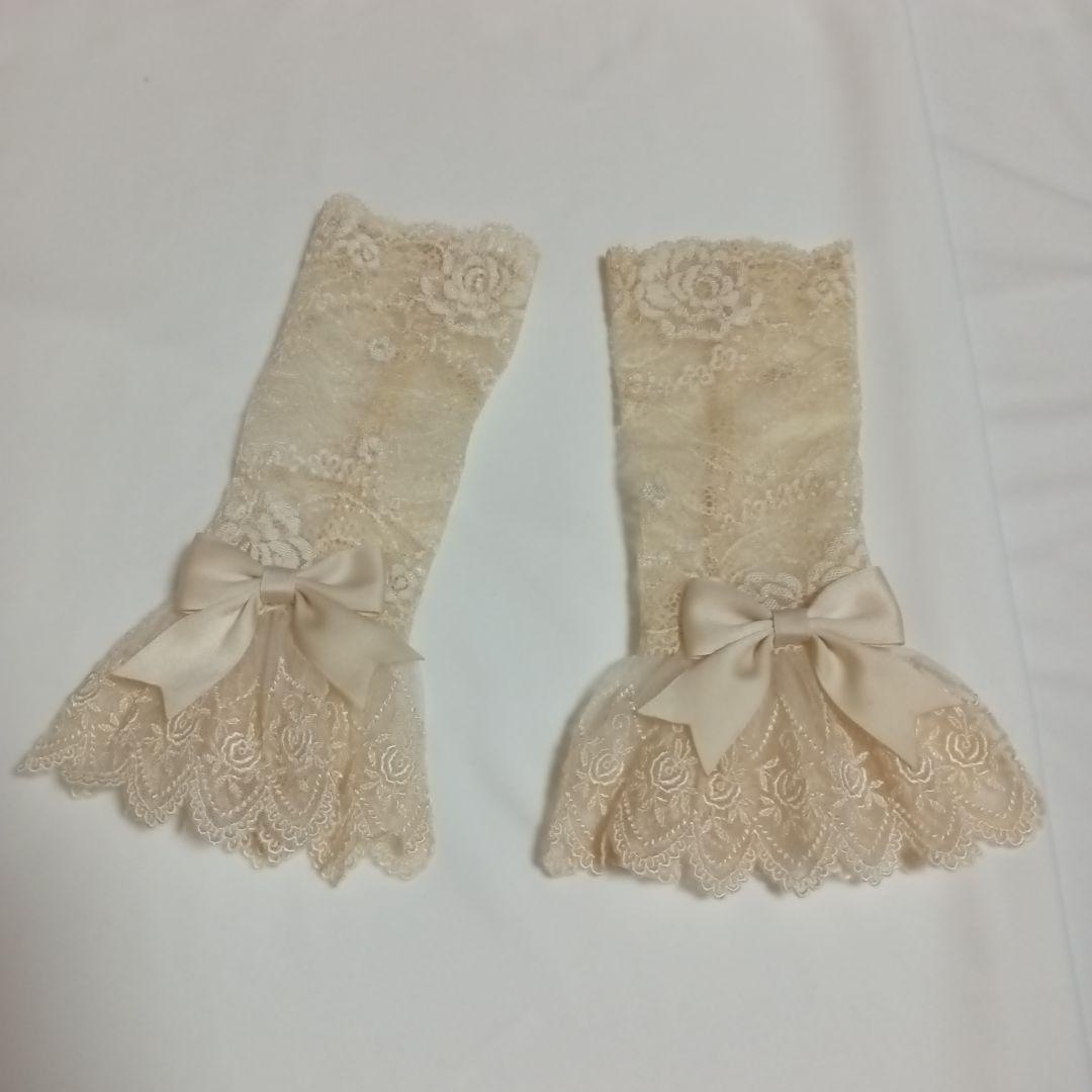 お袖留め　生成